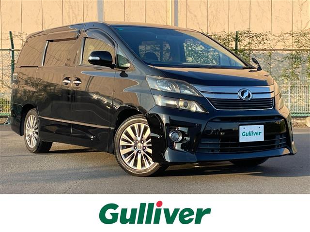 Toyota Vellfire 2