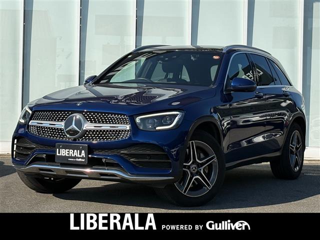 2020 Mercedes-Benz GLC