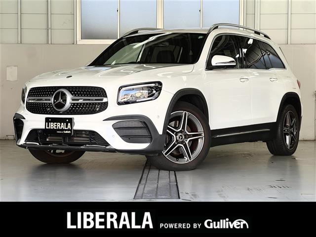 2021 Mercedes-Benz GLB