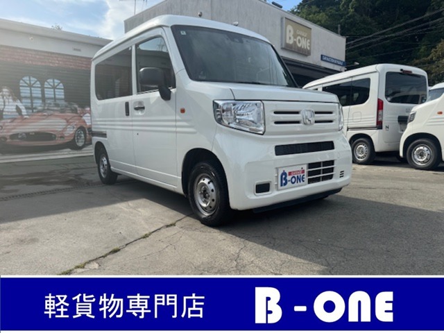 2019 Honda N-VAN