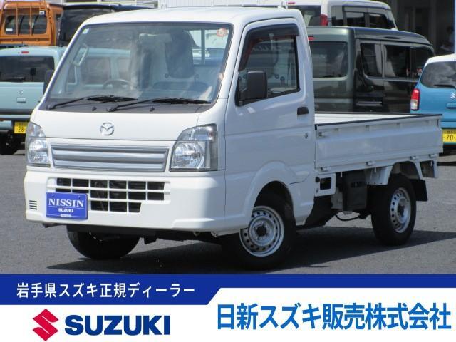 2022 Mazda Scrum Truck