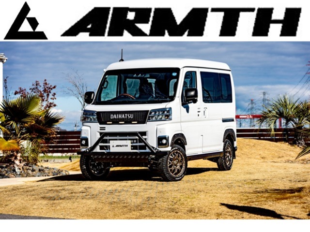 2026 Daihatsu Atrai