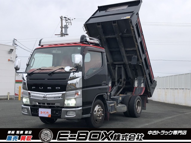 Mitsubishi Fuso Canter 1