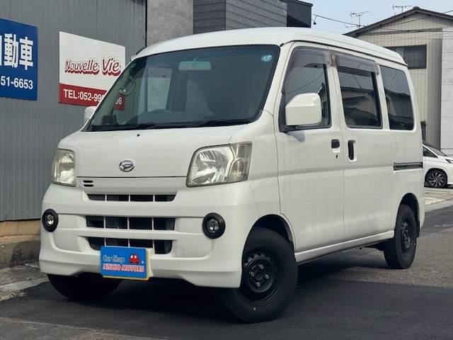2015 Daihatsu Hijet Cargo