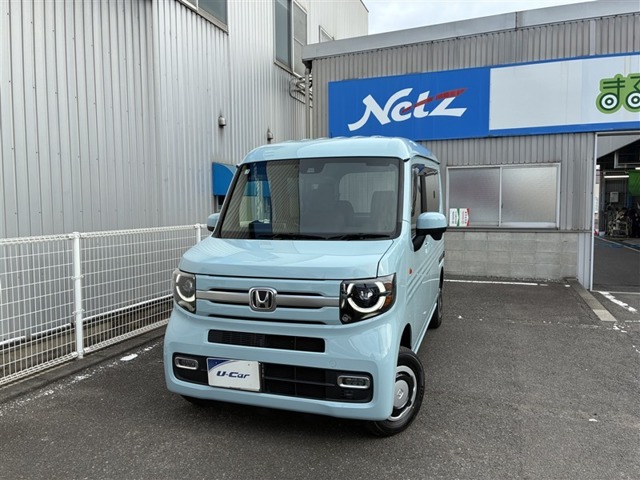 2022 Honda N-VAN
