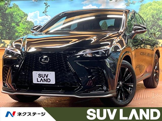 2023 Lexus NX