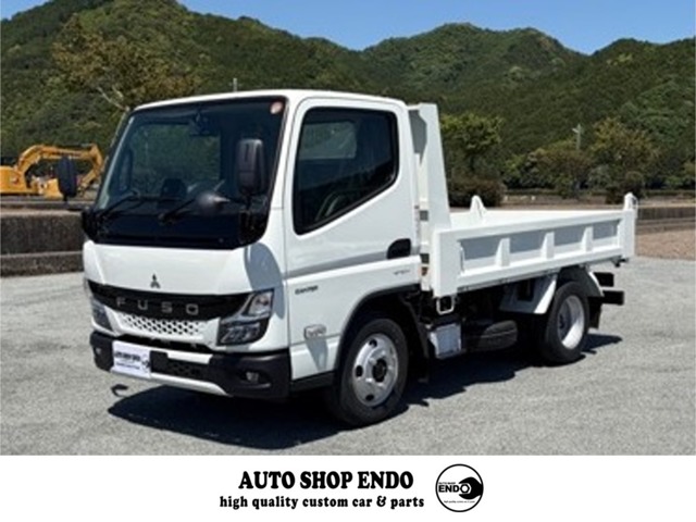 2026 Mitsubishi Fuso Canter