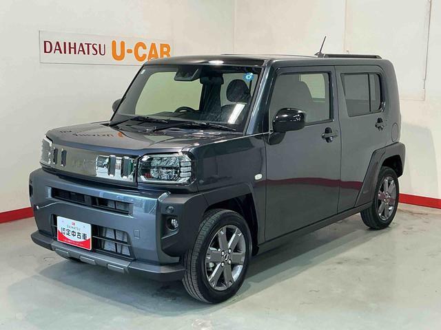 2026 Daihatsu Taft