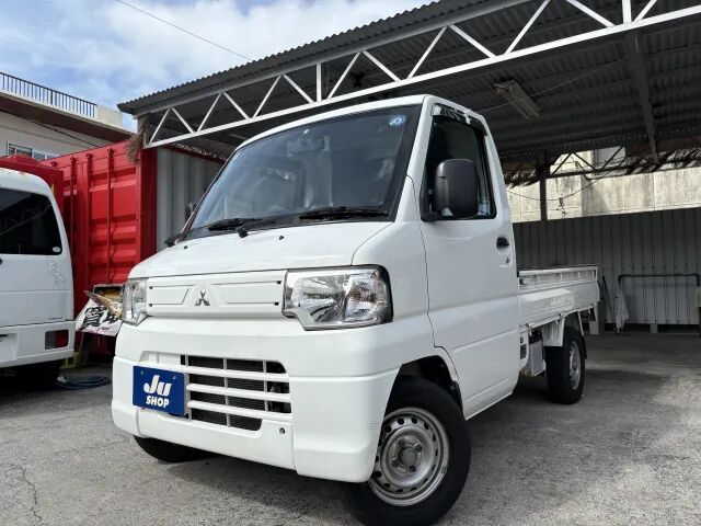 2014 Mitsubishi Minicab Truck