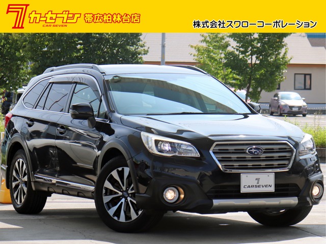 Subaru Legacy Outback 1