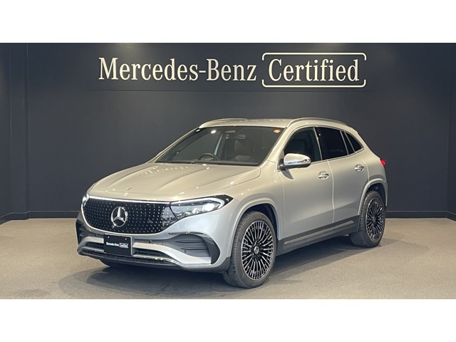 2025 Mercedes-Benz EQA