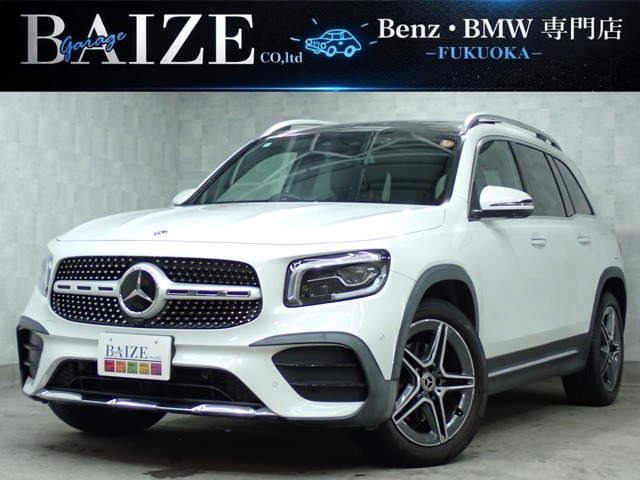 Mercedes-Benz GLB 1