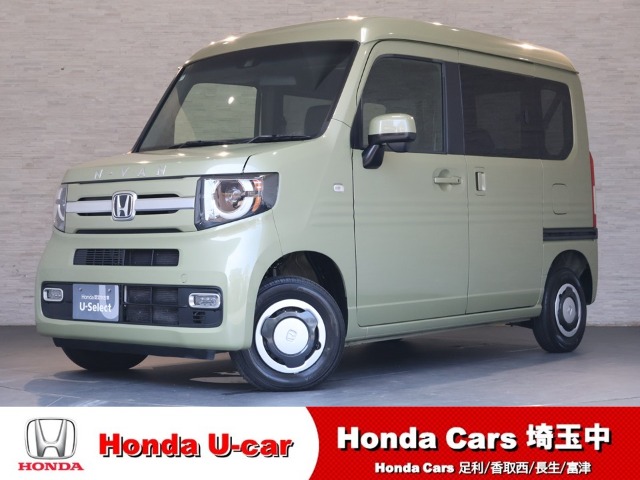 Honda N-VAN 1