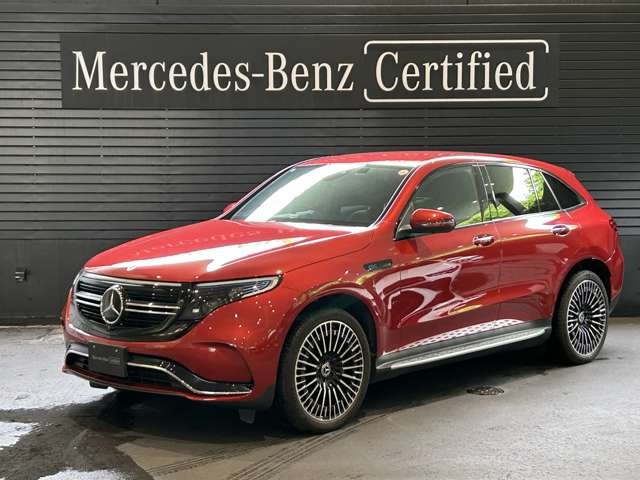 Mercedes-Benz EQC 1