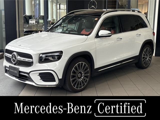 2024 Mercedes-Benz GLB