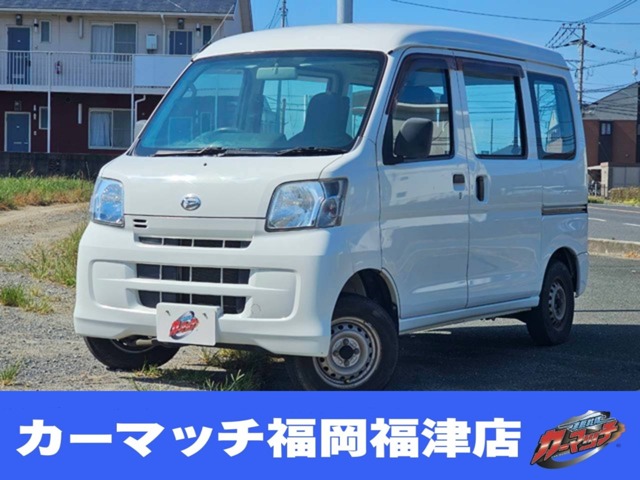 Daihatsu Hijet Cargo 1