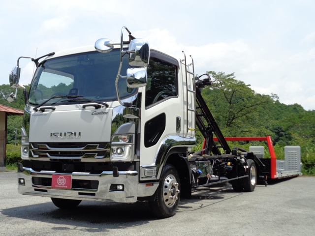 2023 Isuzu Forward