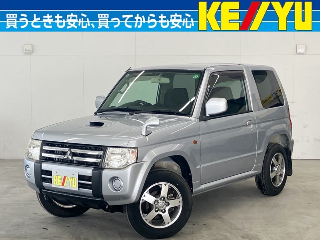 Mitsubishi Pajero Mini 1