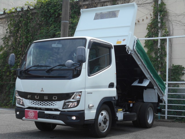 2023 Mitsubishi Fuso Canter