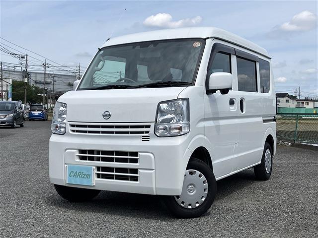 Nissan NV100 Clipper 1