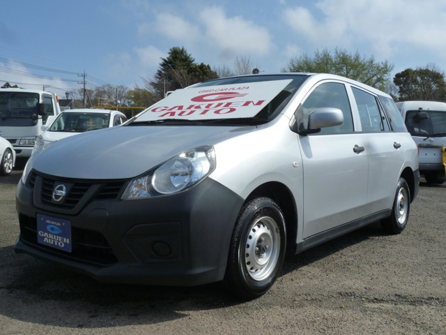 Nissan NV150 AD 1