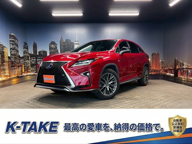 2015 Lexus RX