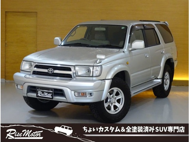 Toyota Hilux Surf 2