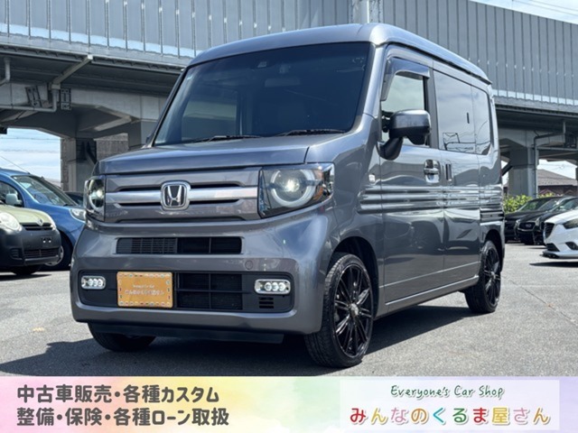 Honda N-VAN 1