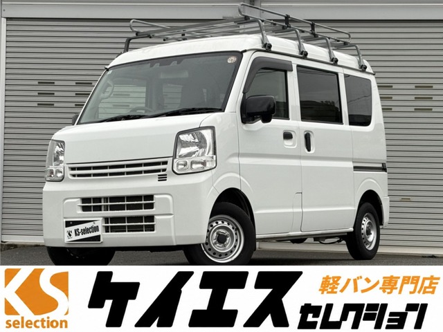2022 Nissan NV100 Clipper