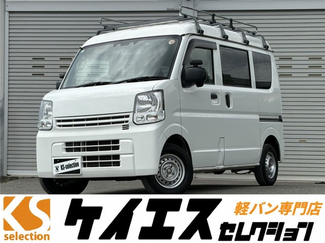 Nissan NV100 Clipper 1