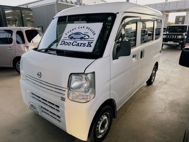 Nissan NV100 Clipper 1