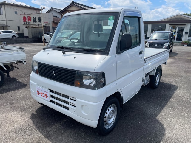 Mitsubishi Minicab Truck 1