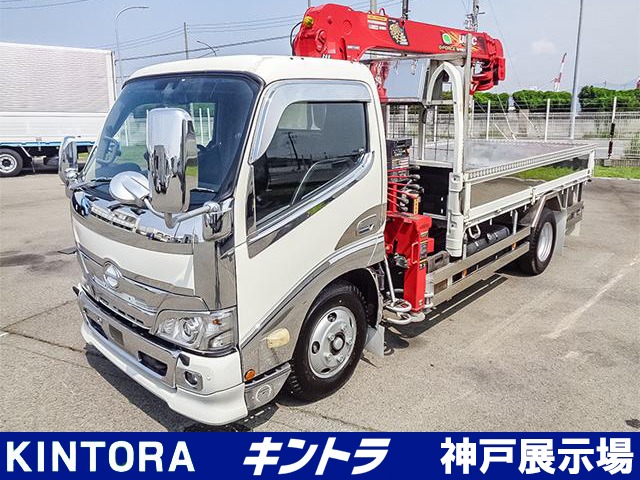 2021 Hino Dutro