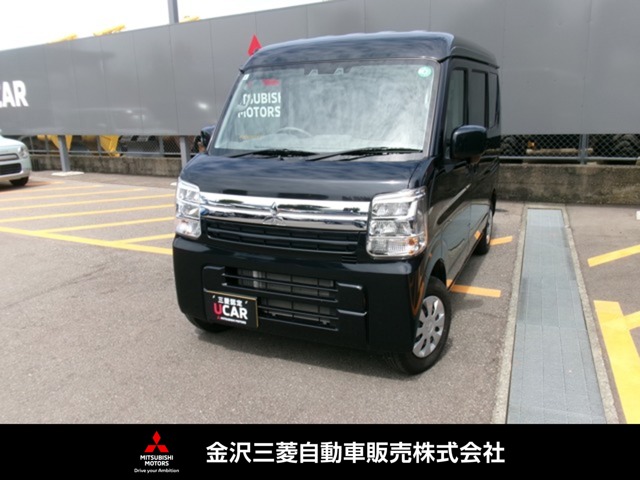 2024 Mitsubishi Minicab Van