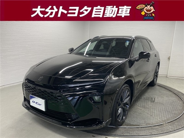 Toyota Crown Estate 1