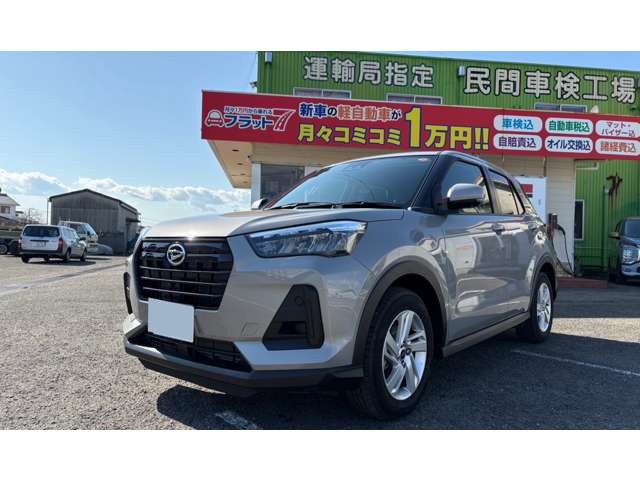 Daihatsu Rocky 1