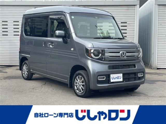 2019 Honda N-VAN