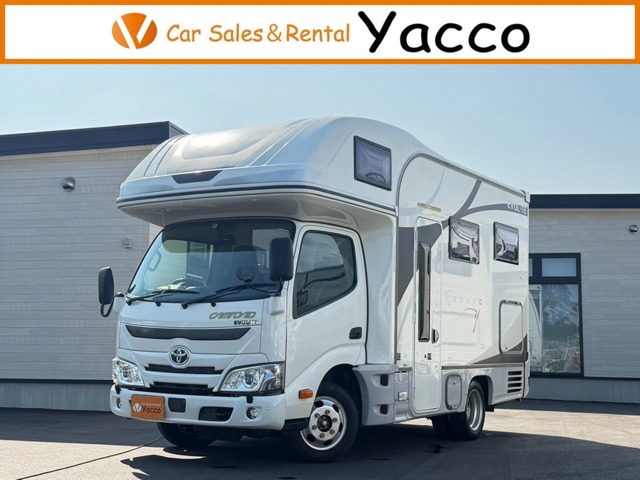 Toyota Camroad 1