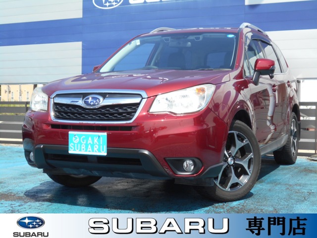 Subaru Forester 1