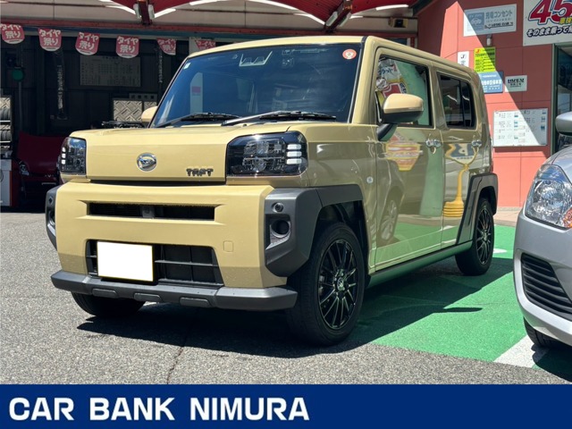 Daihatsu Taft 1