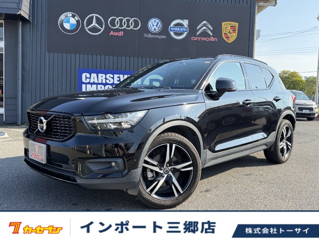 Volvo XC40 1