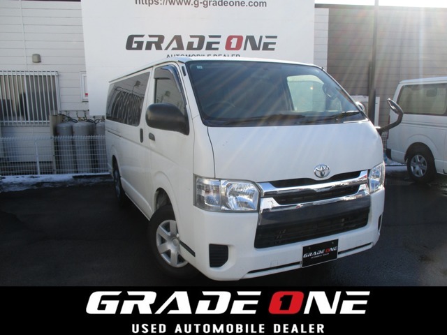 2016 Toyota Regius Ace