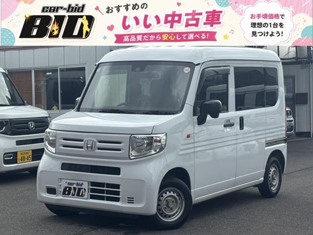 Honda N-VAN 1