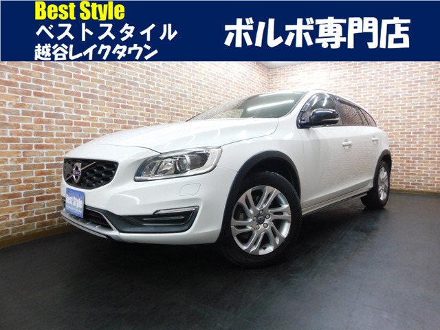Volvo V60 Cross Country 1