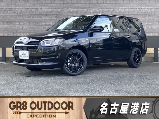 2026 Toyota Probox Van