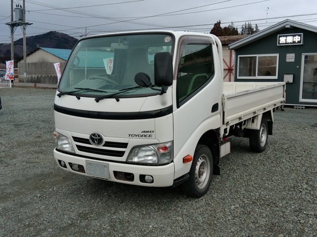Toyota Toyoace 1