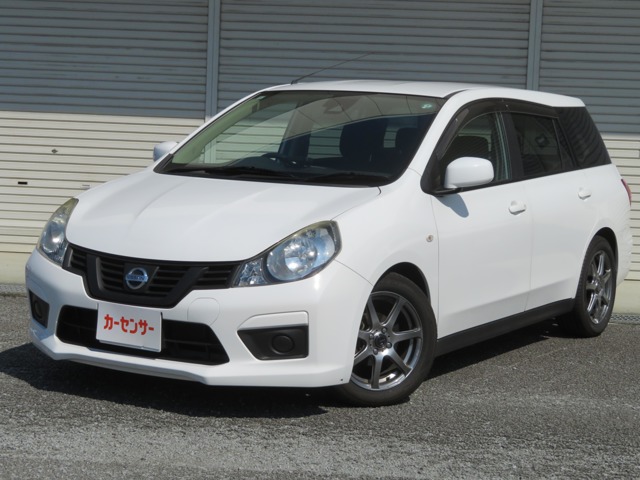 Nissan NV150 AD 1
