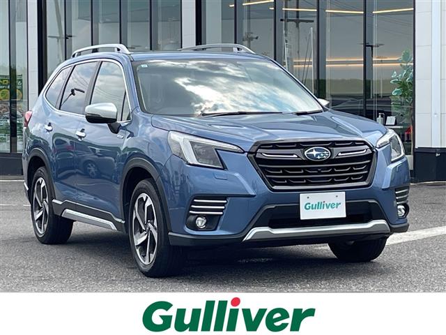 Subaru Forester 1