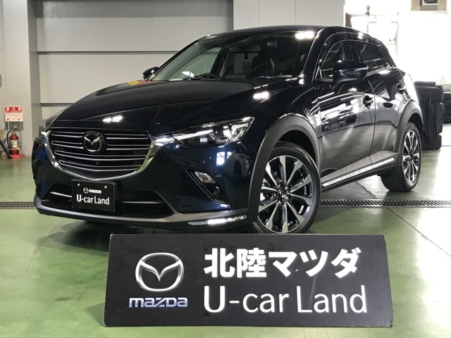2020 Mazda CX-3