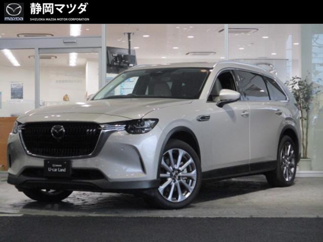 2024 Mazda CX-80